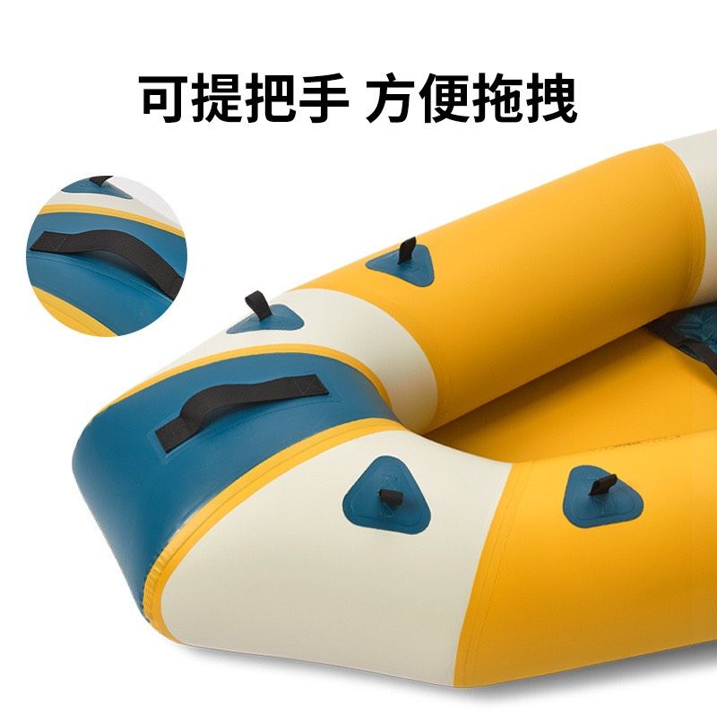 Kayak hơi gấp gọn Naturehike CNK2300SS012