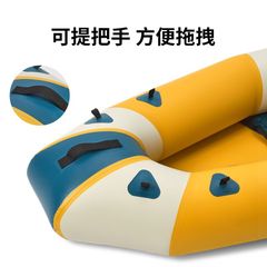 Kayak hơi gấp gọn Naturehike CNK2300SS012