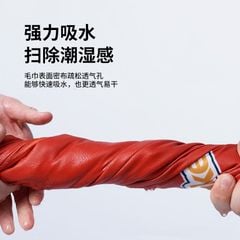 Khăn kháng khuẩn đa năng Naturehike CNK2300SS010