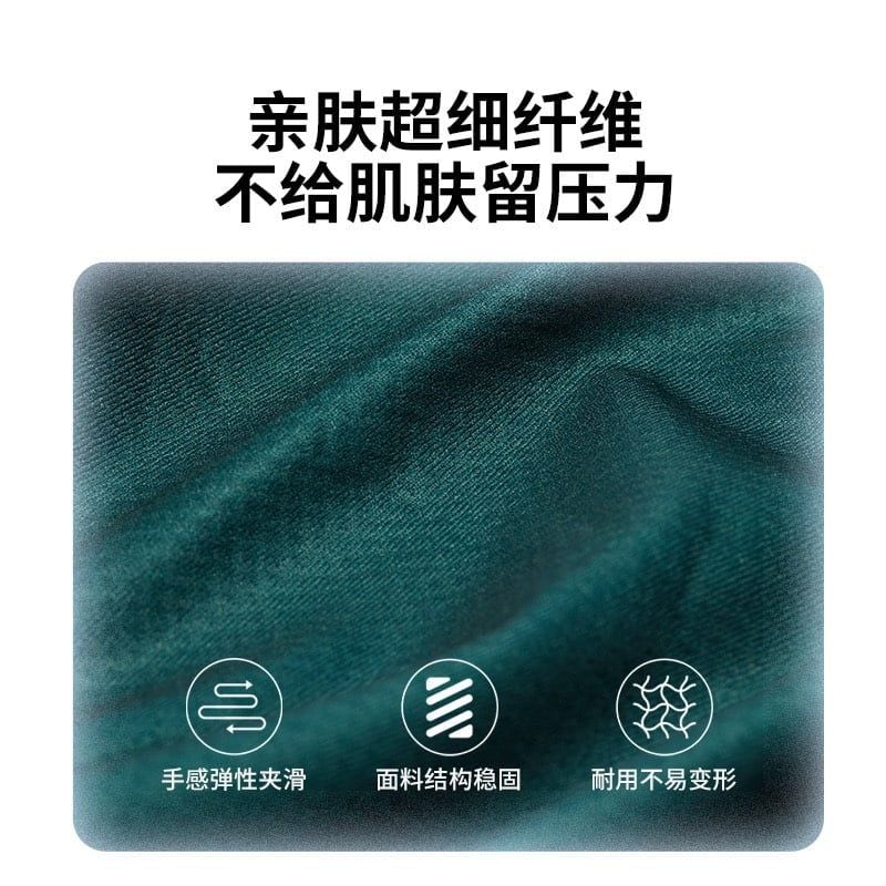 Khăn mặt kháng khuẩn Naturehike CNK2300SS011