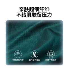 Khăn mặt kháng khuẩn Naturehike CNK2300SS011
