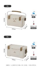 Thùng lạnh kháng khuẩn Naturehike CNH22CJ10001 - 32 và 42L