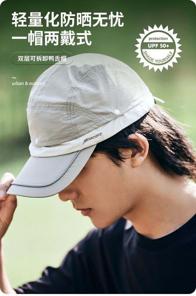 Mũ lưỡi trai nam nữ Naturehike CYY2321LB011