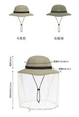 Mũ tai bèo chống côn trùng Naturehike CYY2321LA010