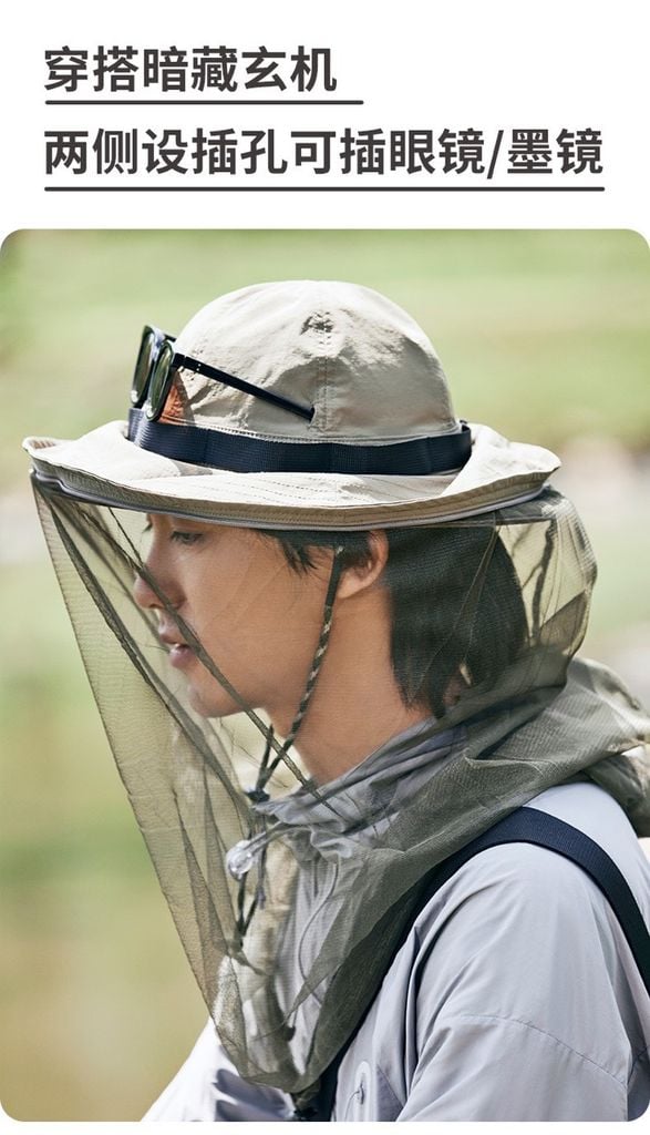 Mũ tai bèo chống côn trùng Naturehike CYY2321LA010