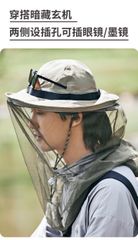 Mũ tai bèo chống côn trùng Naturehike CYY2321LA010