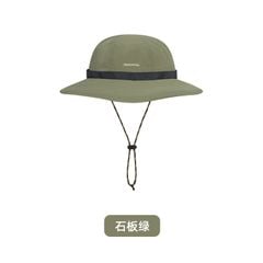 Mũ tai bèo chống côn trùng Naturehike CYY2321LA010