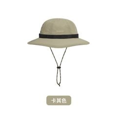 Mũ tai bèo chống côn trùng Naturehike CYY2321LA010