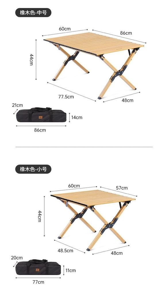 Bàn nhôm gấp gọn - mặt cuộn Naturehike CNK2300JU010