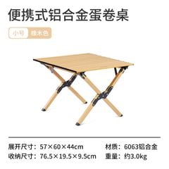 Bàn nhôm gấp gọn - mặt cuộn Naturehike CNK2300JU010