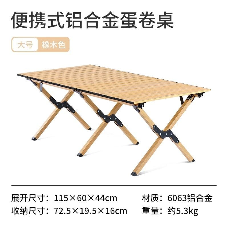 Bàn nhôm gấp gọn - mặt cuộn Naturehike CNK2300JU010