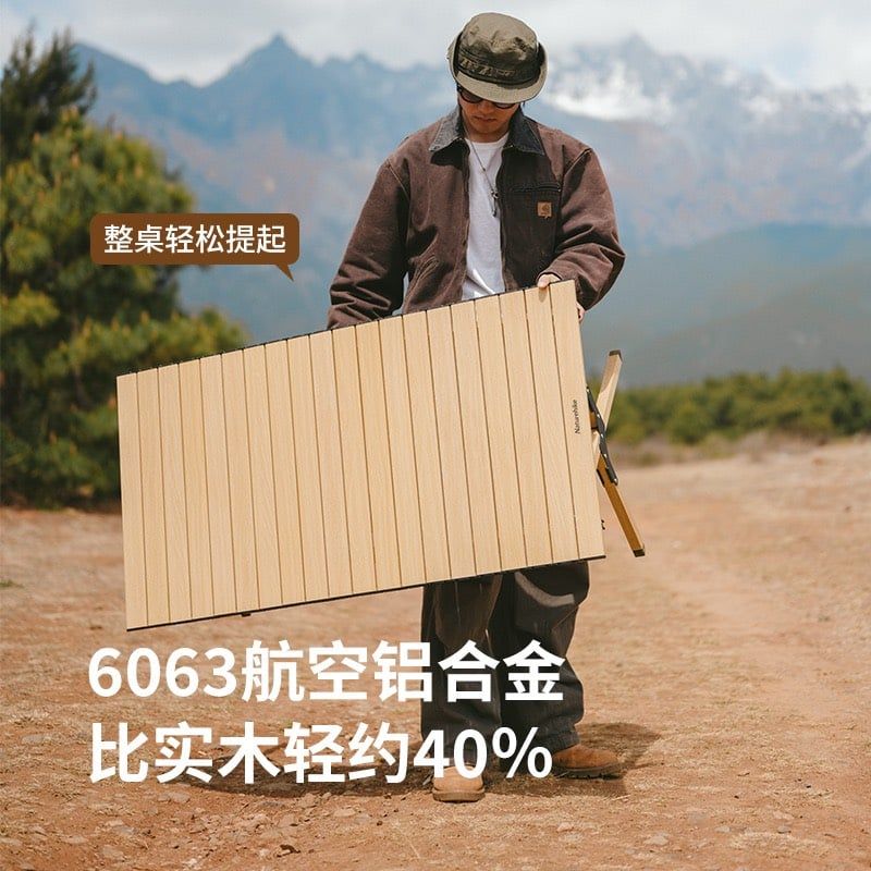 Bàn nhôm gấp gọn - mặt cuộn Naturehike CNK2300JU010