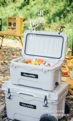 Thùng đựng đá giữ nhiệt cao cấp NatureHike NH20SJ024