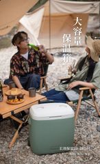 Thùng giữ nhiệt có bánh xe kéo Naturehike NH20SJ021 sử dụng dã ngoại, cắm trại đa năng