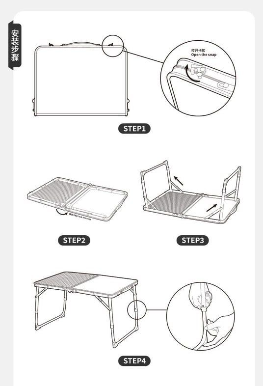 Bàn gấp siêu nhẹ Naturehike CNK23JU011 - Solo Camping