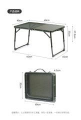 Bàn gấp siêu nhẹ Naturehike CNK23JU011 - Solo Camping