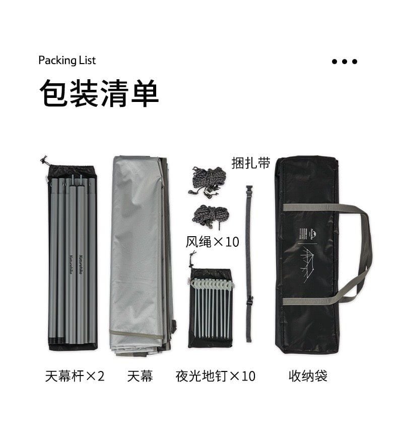 Tăng vải phủ Vinyl Polyester Naturehike NH20TM006