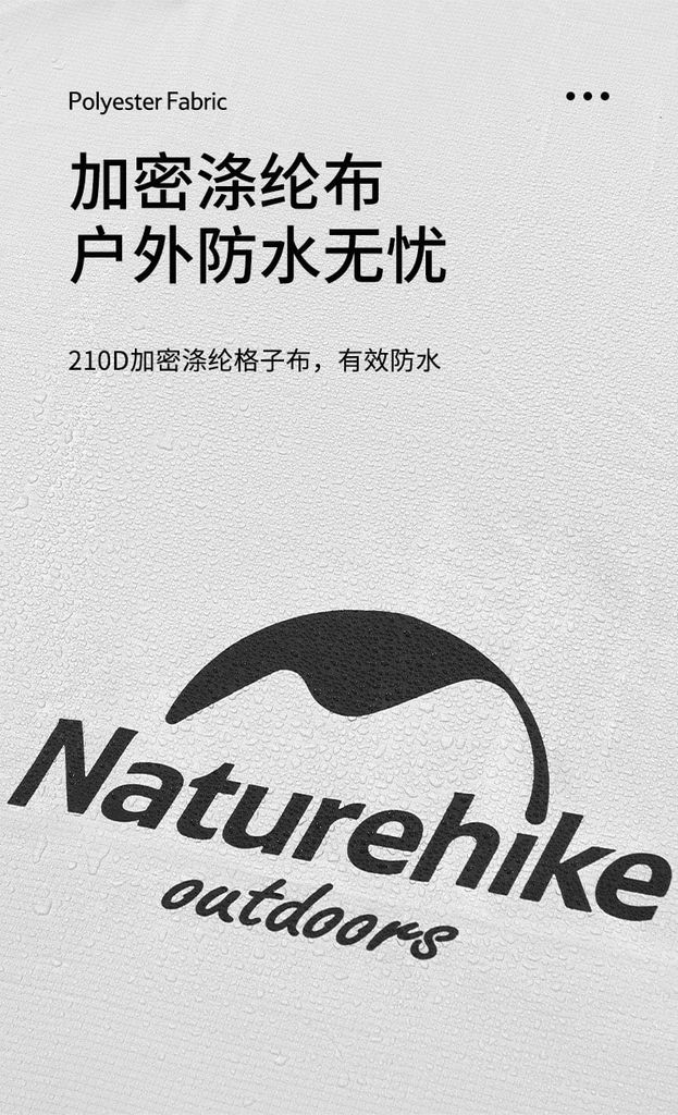 Tăng vải phủ Vinyl Polyester Naturehike NH20TM006