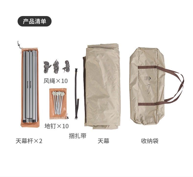 Tăng siêu chống nắng Naturehike NH20TM006 - Keo Titan đen