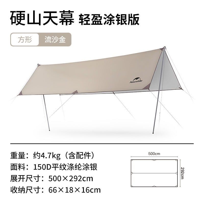 Tăng siêu chống nắng Naturehike NH20TM006 - Keo Titan đen