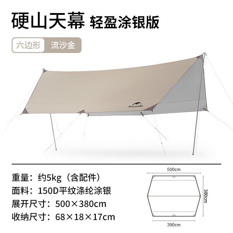 Tăng siêu chống nắng Naturehike NH20TM006 - Keo Titan đen