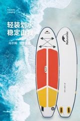 SUP hơi du lịch, dã ngoại Naturehike CNK2300SS014
