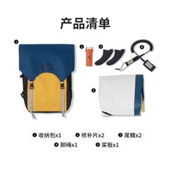 SUP hơi du lịch, dã ngoại Naturehike CNK2300SS014