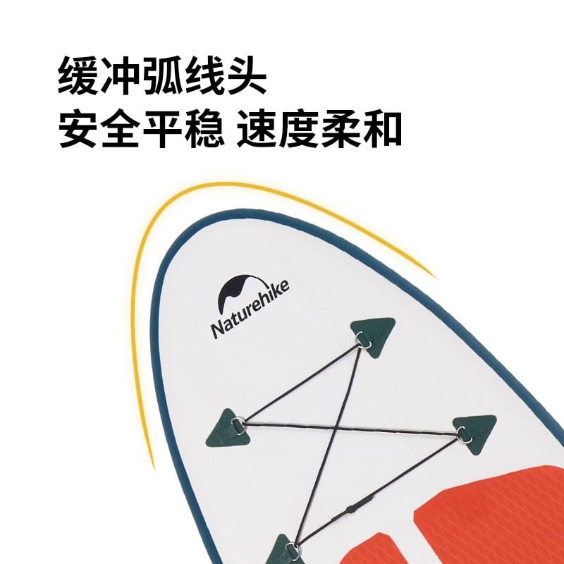 SUP hơi du lịch, dã ngoại Naturehike CNK2300SS014