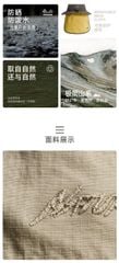Mũ tai bèo cho bé Naturehike CNH23MZ011 - UPF50+