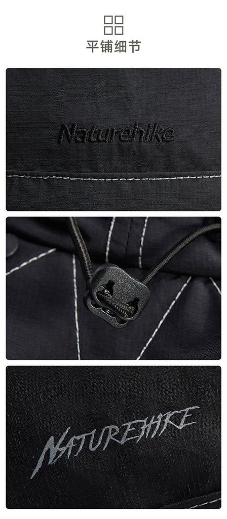 Mũ tai bèo có phủ gáy Naturehike CNH23MZ014