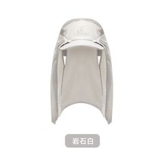 Mũ lưỡi trai kèm lớp phủ gáy Naturehike CNH23MZ013