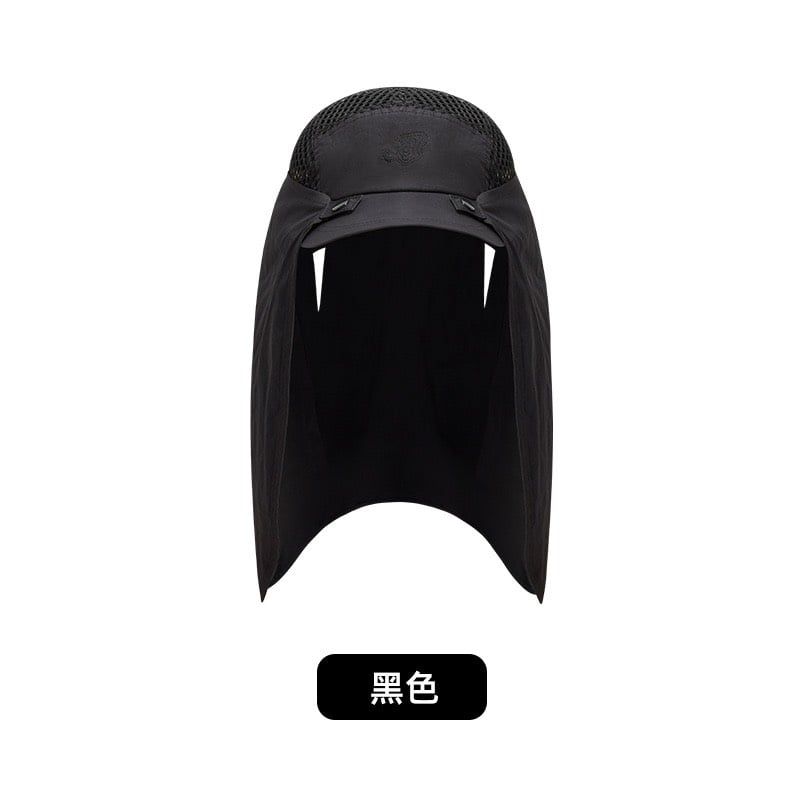 Mũ lưỡi trai kèm lớp phủ gáy Naturehike CNH23MZ013