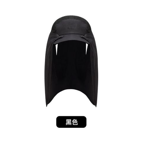 Mũ lưỡi trai kèm lớp phủ gáy Naturehike CNH23MZ013