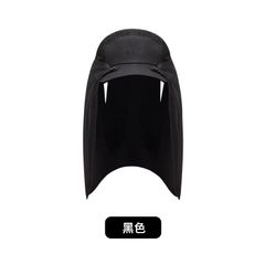 Mũ lưỡi trai kèm lớp phủ gáy Naturehike CNH23MZ013