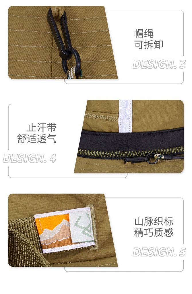 Mũ rộng vành nam nữ Naturehike NH22MZ001
