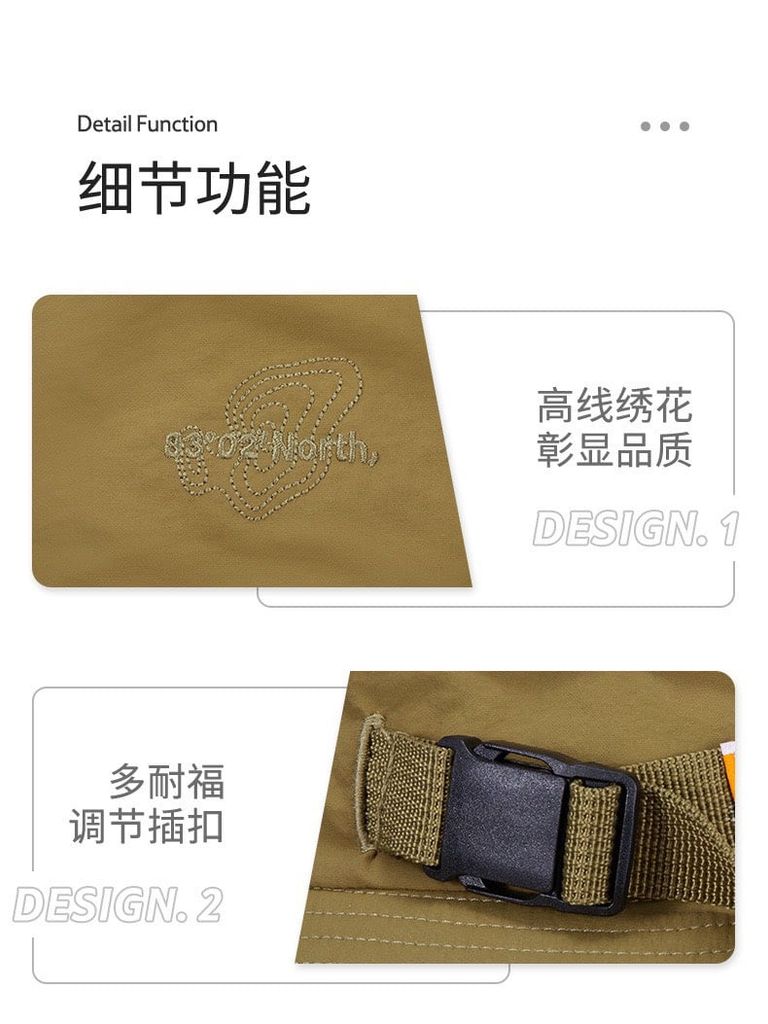 Mũ rộng vành nam nữ Naturehike NH22MZ001