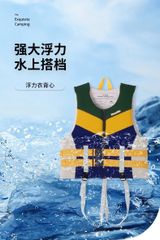 Áo phao dã ngoại Naturehike CNK2300SS013 nam nữ