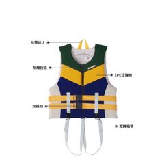 Áo phao dã ngoại Naturehike CNK2300SS013 nam nữ