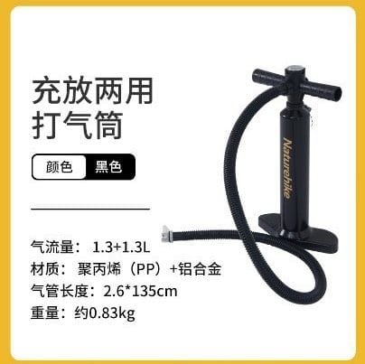 SUP hơi du lịch, dã ngoại Naturehike CNK2300SS014