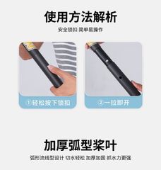 Mái chèo SUP hơi Naturehike CNK2300QT010