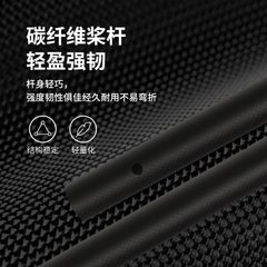 Mái chèo SUP hơi Naturehike CNK2300QT010