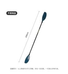 Mái chèo Kayak, thuyền hơi Naturehike CNK2300QT011