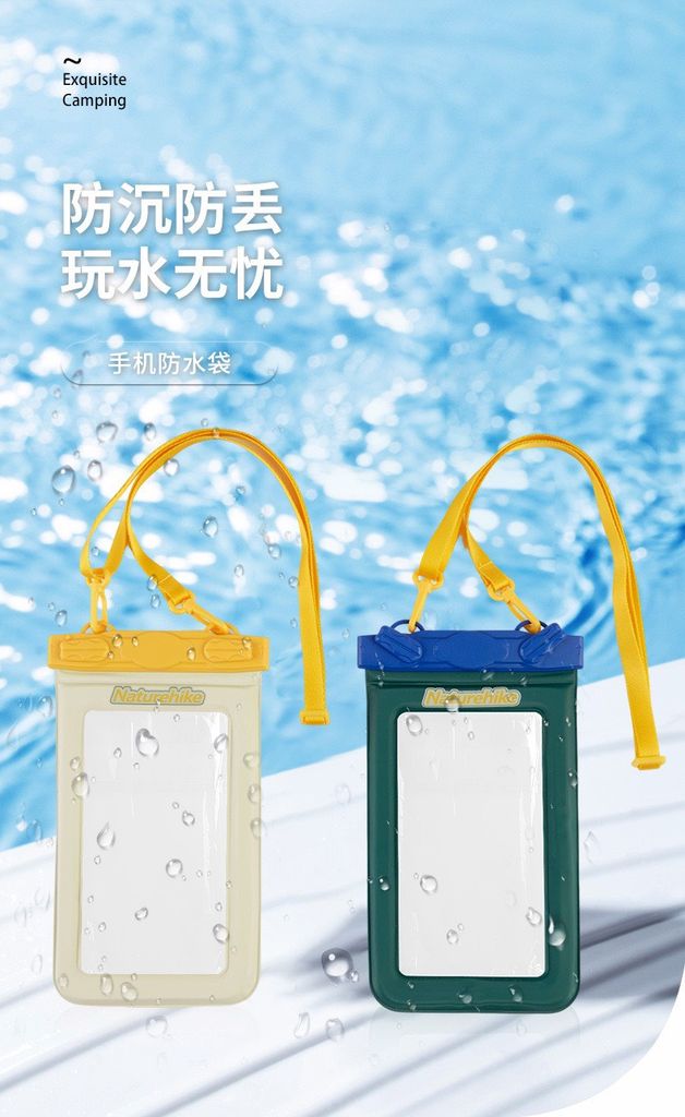 Túi chống nước điện thoại Naturehike CNK2300BS015