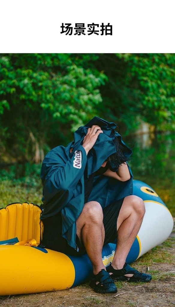 Khăn kháng khuẩn đa năng Naturehike CNK2300SS010