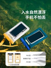 Túi chống nước điện thoại Naturehike CNK2300BS015