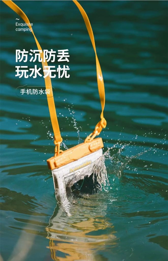 Túi chống nước điện thoại Naturehike CNK2300BS015
