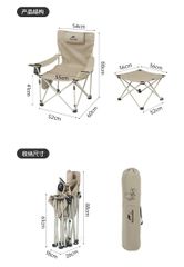 Ghế xếp cắm trại 2 trong 01 Naturehike CNK2300JJ012