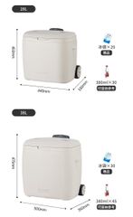 Thùng bảo ôn Naturehike CNK2300BS013 (phiên bản bánh xe)