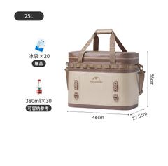 Túi giữ nhiệt xách tay Naturehike CNH22CJ10003