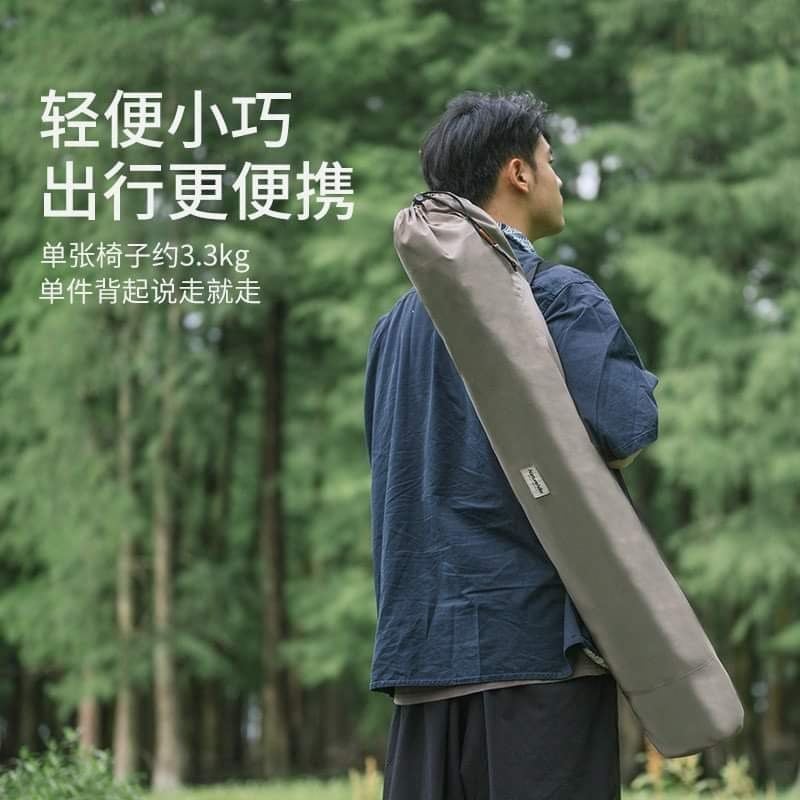 Ghế thư giãn gấp gọn Naturehike NH22JU013